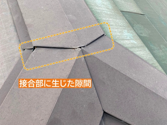 2階の三つ又棟の接合部に隙間を発見