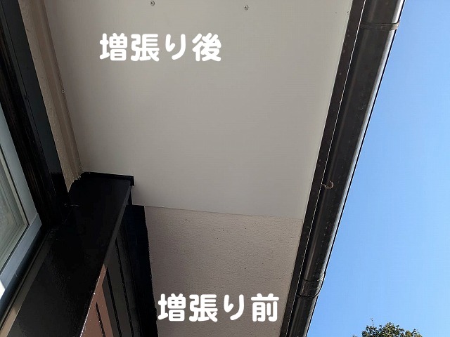 ガルバリウム平板で増張りされた軒天