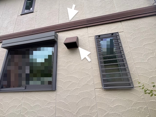 水戸市　付帯部も外壁と一緒に塗装　幕板塗装前の写真