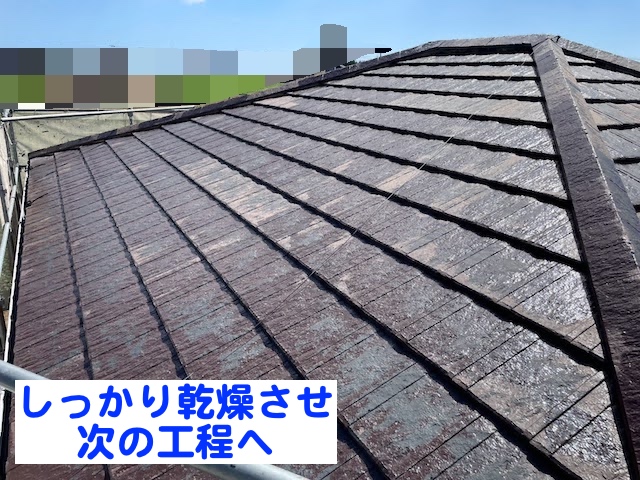 ひたちなか市　再塗装と出窓補修　屋根高圧洗浄後の写真