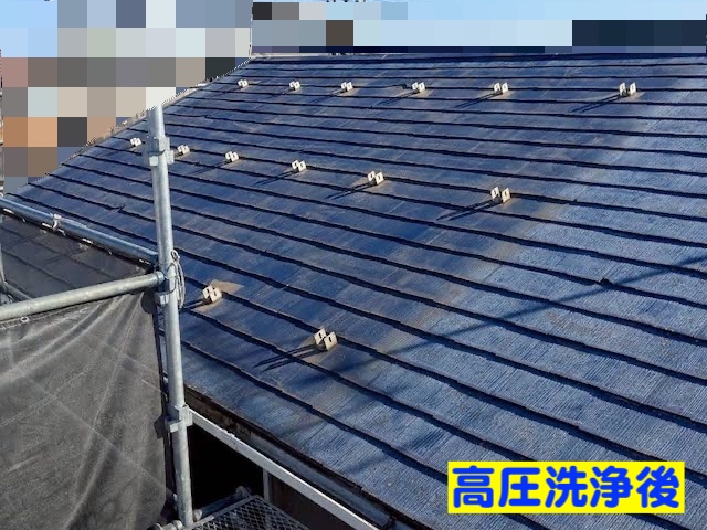 水戸市　太陽光パネル脱着を伴う屋根工事　高圧洗浄後の写真