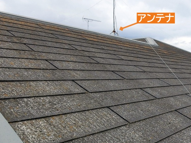 錆が発生したテレビアンテナ