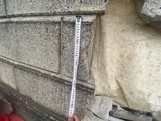 一般的なブロックより大型