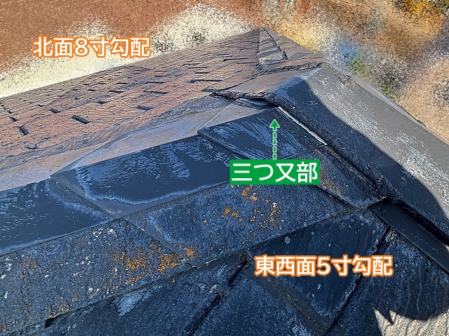 勾配違いの2階の屋根と三つ又部