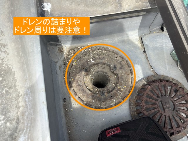 雨漏りの原因として数えられる排水ドレン