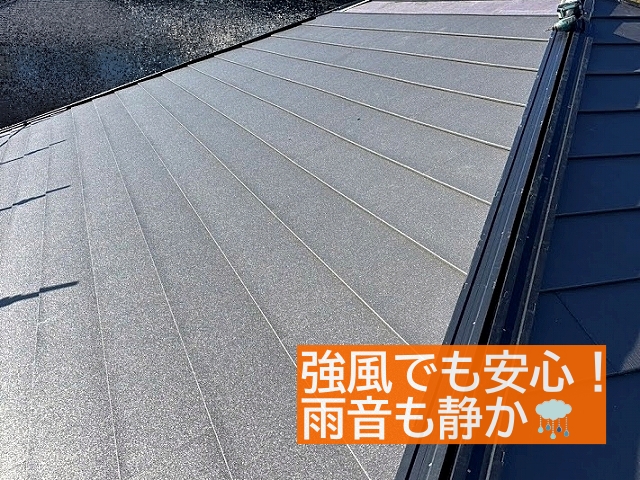 高耐久ガルバを基板としたスーパーガルテクト