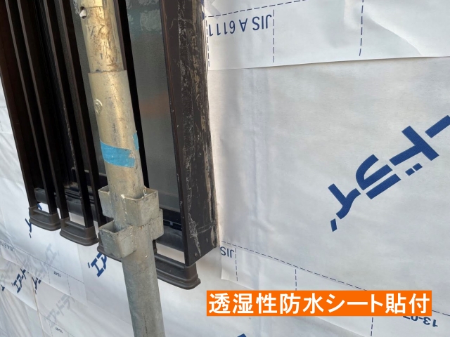 透湿防水シートを貼付1