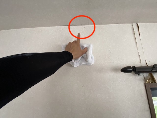 散水から3時間かかって現れた水滴