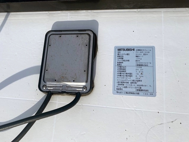 三菱電機の太陽光モジュール