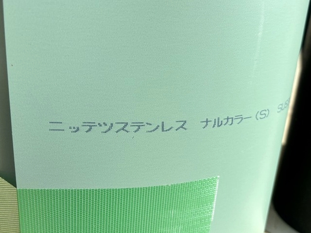 新しい谷板金はカラーステンレス製を使用