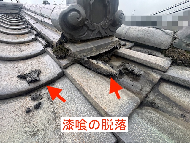 鬼瓦付近の漆喰の脱落
