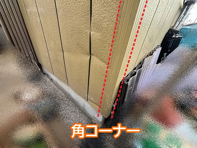 物がぶつかりやすい外壁の角を保護する角コーナー