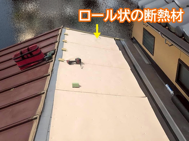 雨音をやわらげる効果も期待できる断熱材
