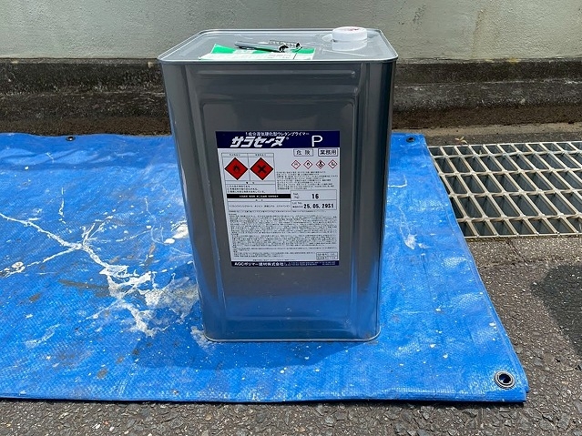 カチオンとウレタン樹脂を密着させるサラセーヌP