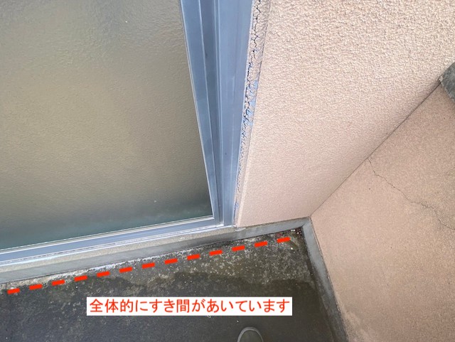 シーリングの劣化ですき間があいた目地