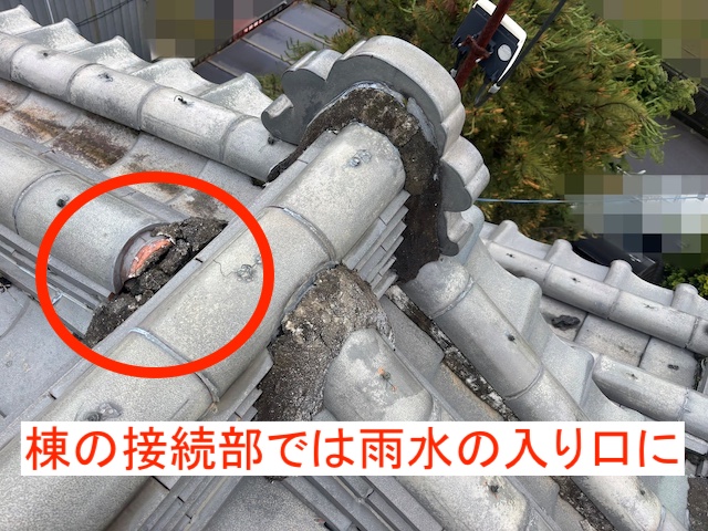 棟の接続部の隙間は雨水の侵入口