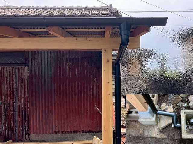 庇屋根に降った雨水を新たに取り付けた雨樋がまとめて排水