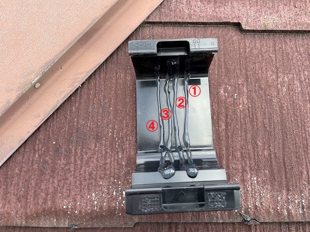 継手の内側に接着剤塗布