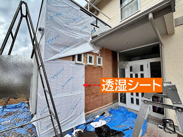 外壁内部の湿気を逃し雨水の浸入を防ぐ透湿シート