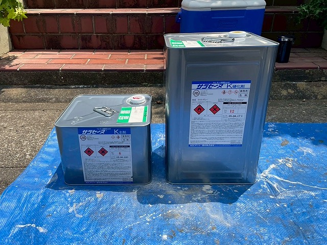 ウレタン防水に使用するサラセーヌK