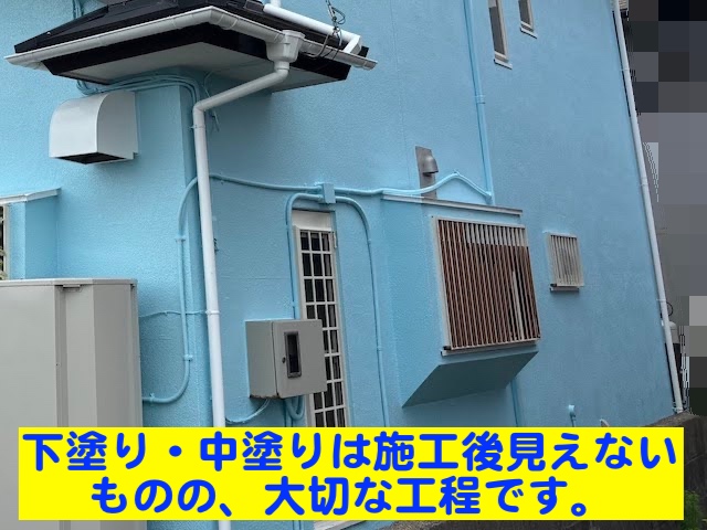 鹿嶋市　外壁塗装の中塗り及び上塗り工程　上塗り後の写真