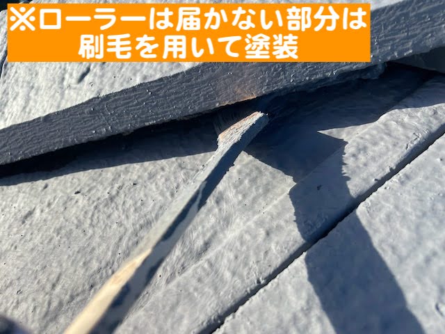 ひたちなか市　再塗装と出窓補修　下塗り作業の写真
