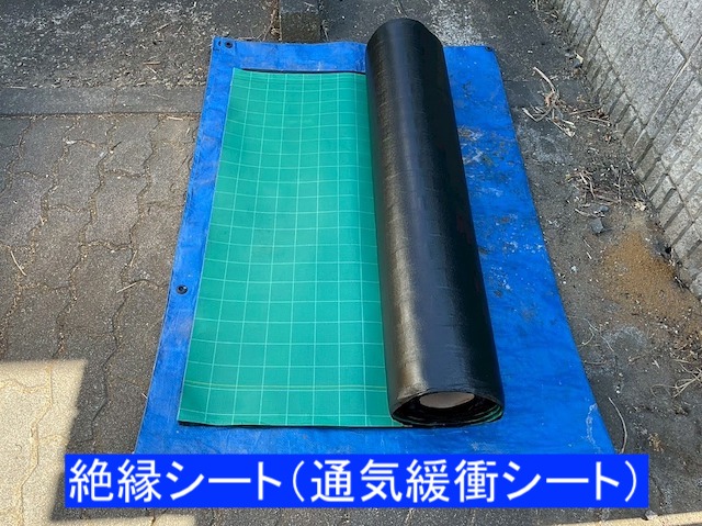 ウレタン防水用の絶縁シート（通気緩衝シート）