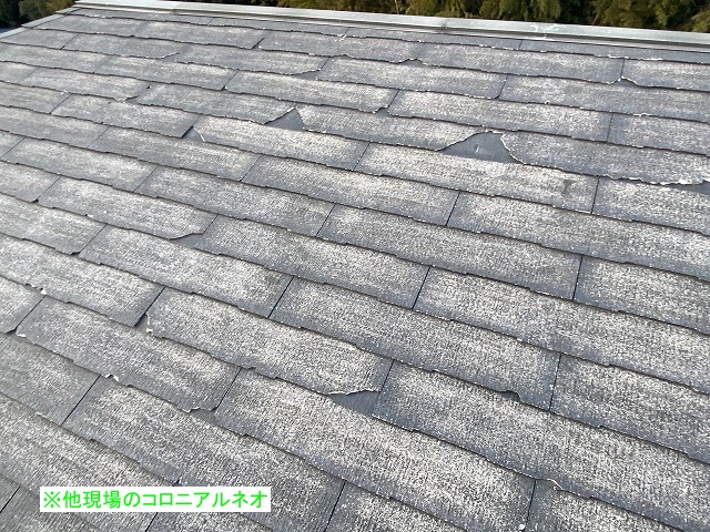 塗装前の高圧洗浄で破損する場合もあり