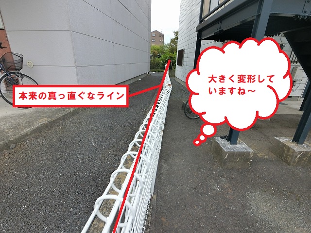 水戸市賃貸アパートでフェンスが暴風雨で変形画像