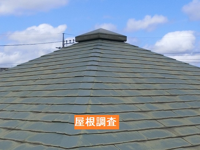 調査対象の水戸市の寄棟屋根