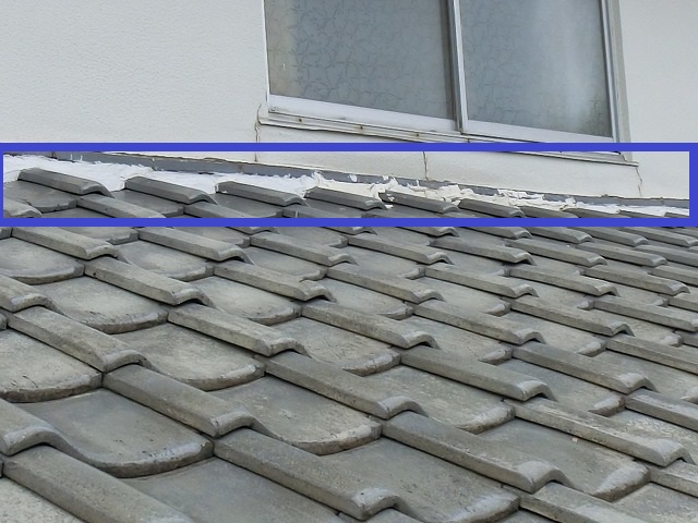 壁際水切り板金部画像