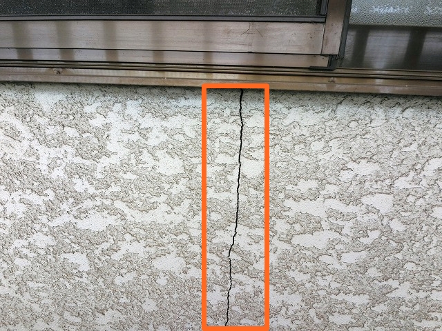 セキスイかわらU調査時に外壁びび割れ発見