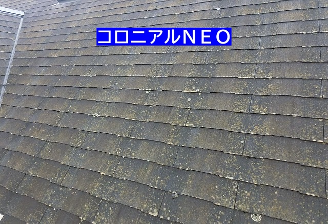 コロニアルNEO紫外線によるひび割れ