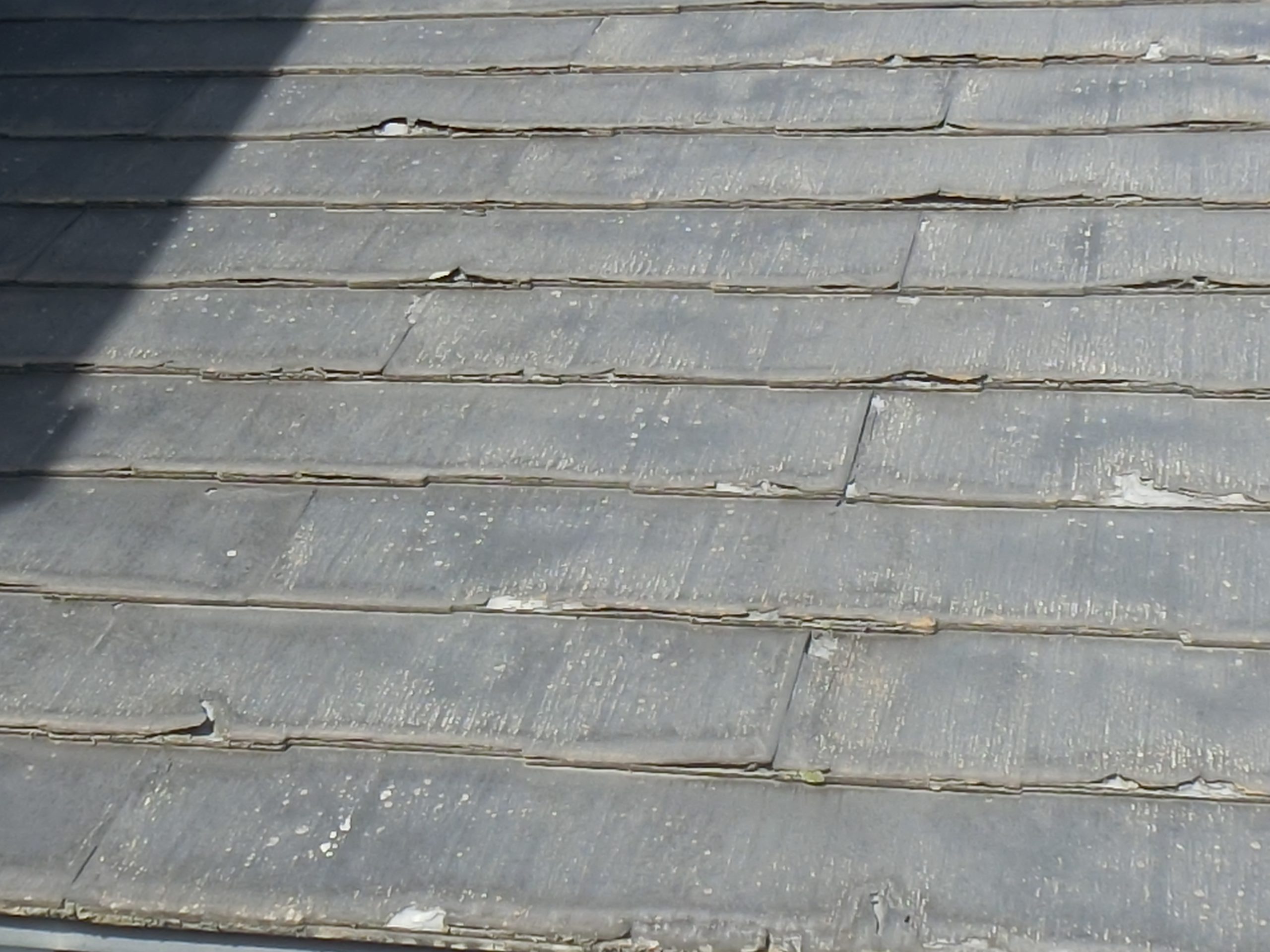 東海村の下屋根に施工されたパミールの状態