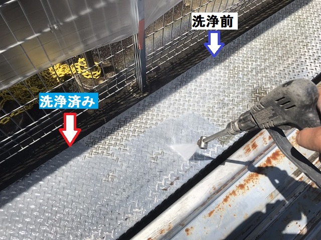 高圧洗浄前と洗浄前を比較