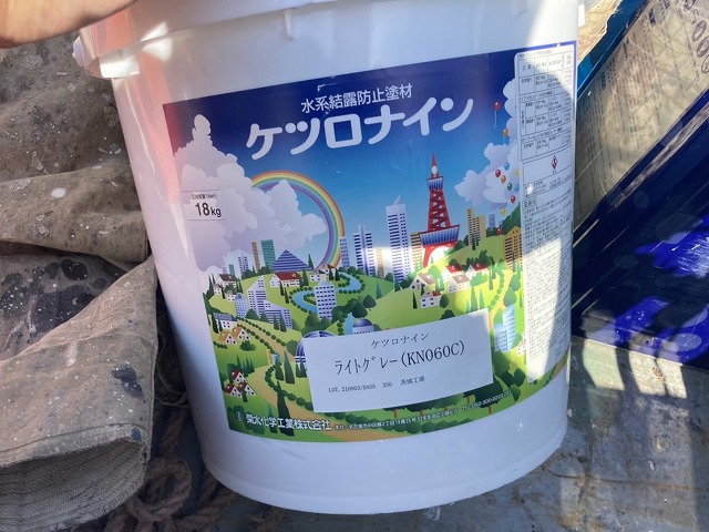 結露防止剤のケツロナイン