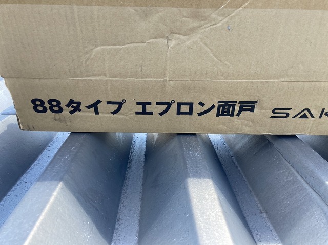 88折板タイプの梱包されたエプロン面戸
