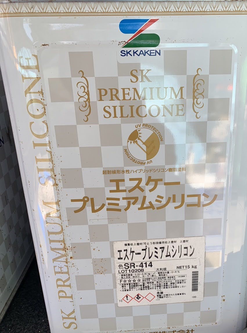 城里町の外壁に使用するプレミアムシリコン