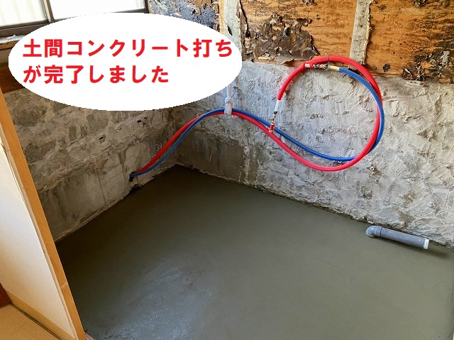 ユニットバスの下地が完成です