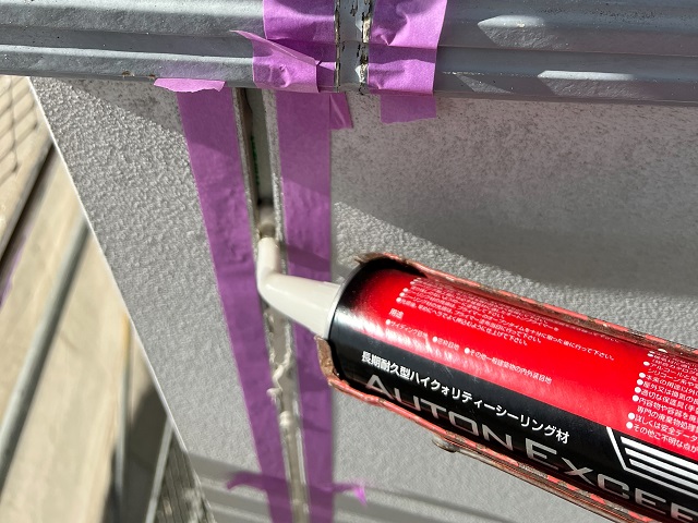 外壁目地にオートンイクシードを充填