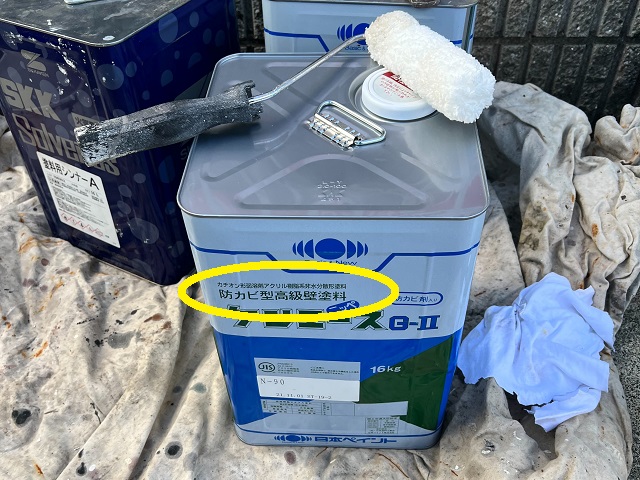 軒天塗装に使用した防カビ性の高いケンエースGⅡ