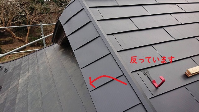 ガルバリウム銅板破風板板金