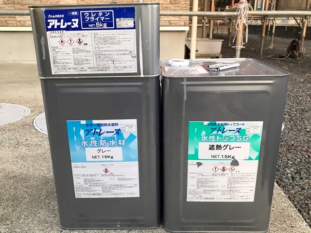 ベランダトップコートを再塗布ウレタン系