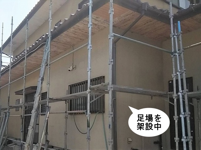 軒天増し張り工事足場架設