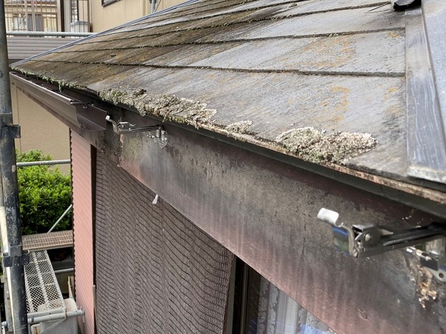 途中まで施工した軒先の軒樋