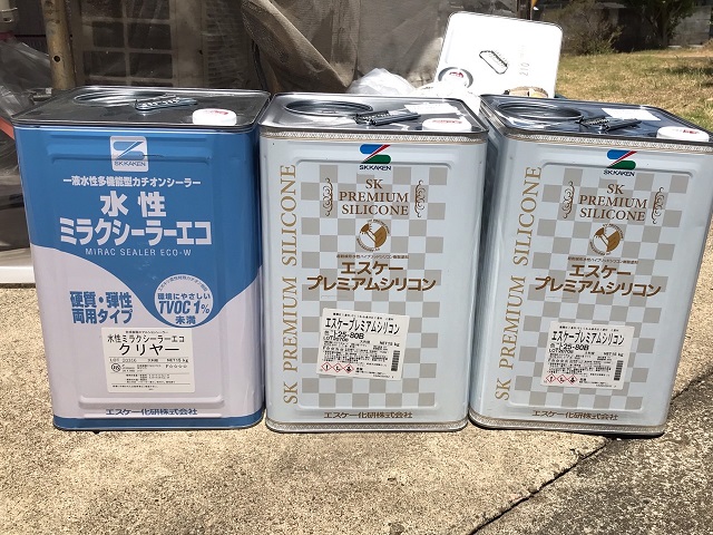 水戸市のサイディング外壁に使用する塗料