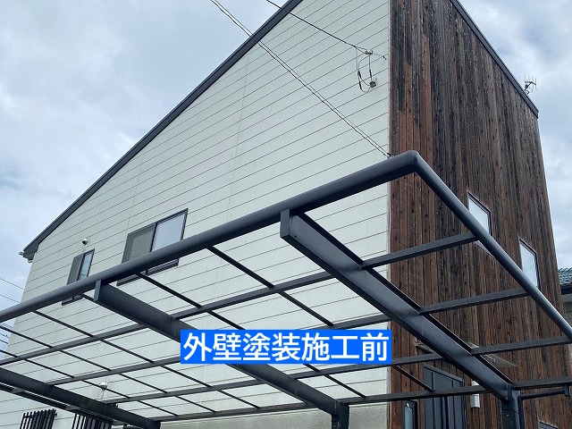 水戸市外壁塗装施工前