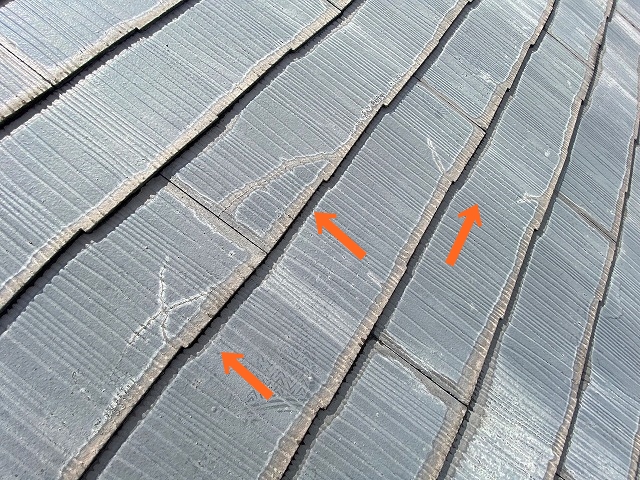 那珂市コロニアル屋根ひび割れ