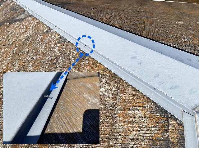 隅棟板金の釘浮きの状態