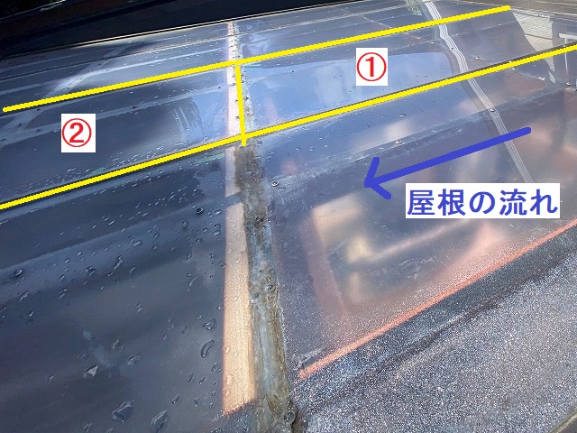 緩やかな傾斜にアクリル平板をつないでいた屋根